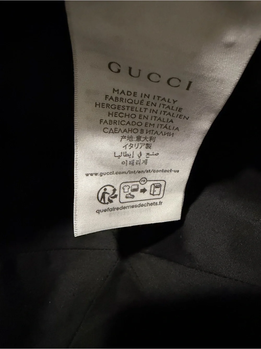 Gucci GG marbled canvas baseball hat size medium authentic
